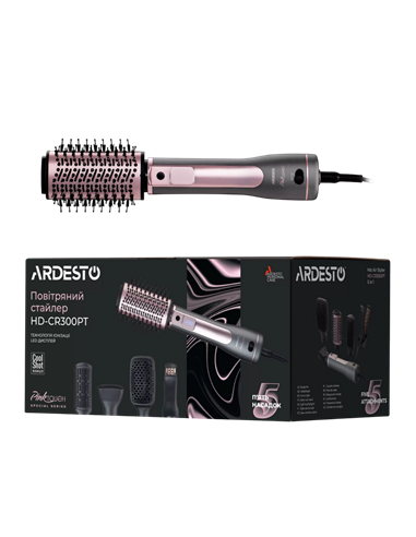 Uscător de păr-perie Ardesto HD-CR300PT, 1200W, Gri | Roz