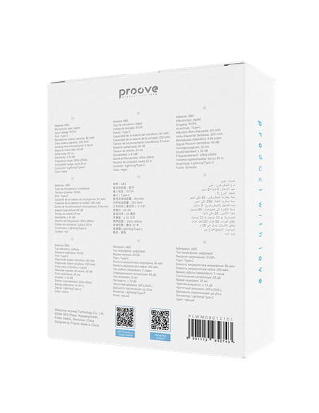 Портативный записывающий микрофон Proove Live, Беспроводной, Черный