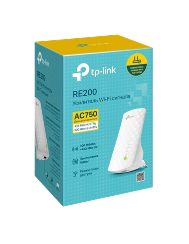 Усилитель Wi‑Fi сигнала TP-LINK RE200, 300 Мбит/с, 433 Мбит/с, Белый