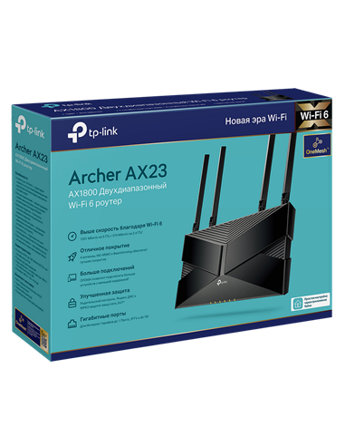 Router fără fir TP-LINK Archer AX23, Negru