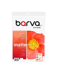 Hârtie fotografică Barva IP-AE170-322, A4