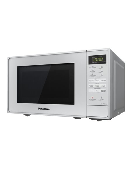 Cuptor cu microunde Panasonic NN-ST27HMZPE, Alb