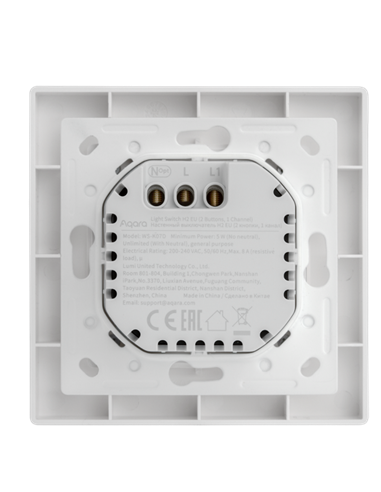 Умный выключатель AQARA Light Switch H2, Белый
