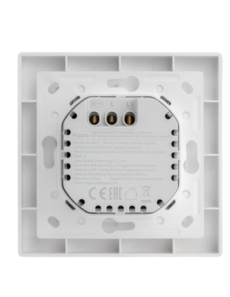 Умный выключатель AQARA Light Switch H2, Белый