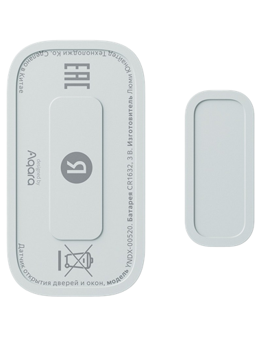 Датчик открытия Yandex YNDX-00520, Белый