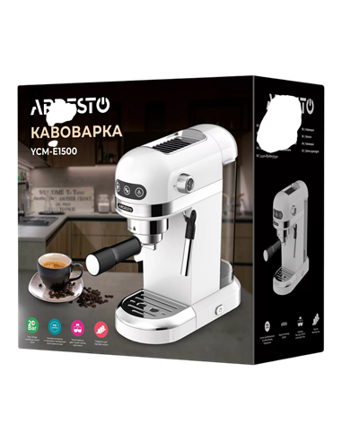 Cafetiera manuala Ardesto YCM-E1500, 1350W, Alb