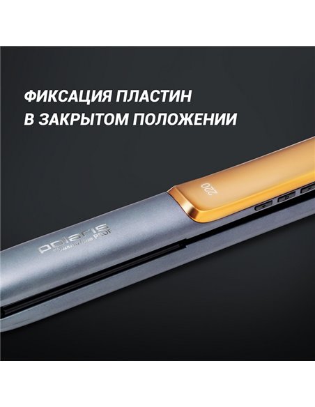 Placă de îndreptat părul Polaris Tourmaline PROF PHSS 2098TTi, Negru | Auriu