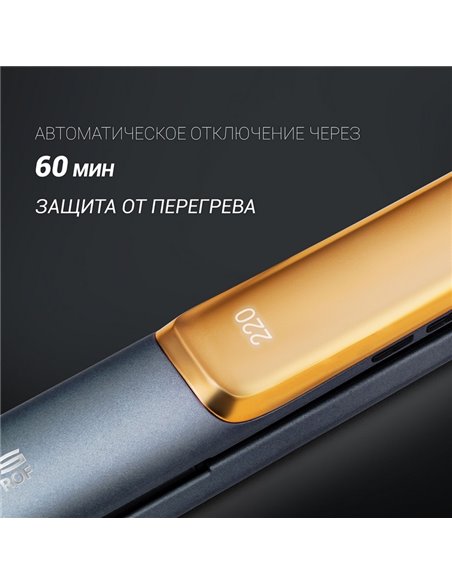 Placă de îndreptat părul Polaris Tourmaline PROF PHSS 2098TTi, Negru | Auriu