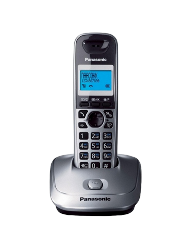 Telefon DECT Panasonic KX-TG2511, Metalic