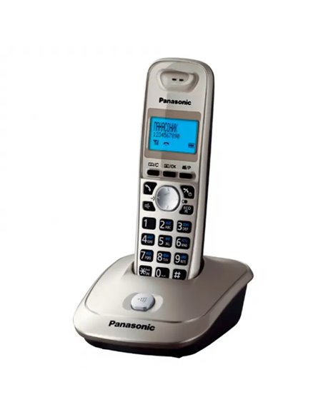 Telefon DECT Panasonic KX-TG2511, Platină