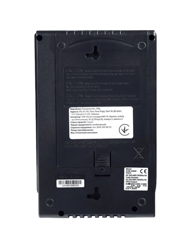 Sursă de alimentare neîntreruptibilă PCM CUB-1000E, Offline, 1000VA, Turn