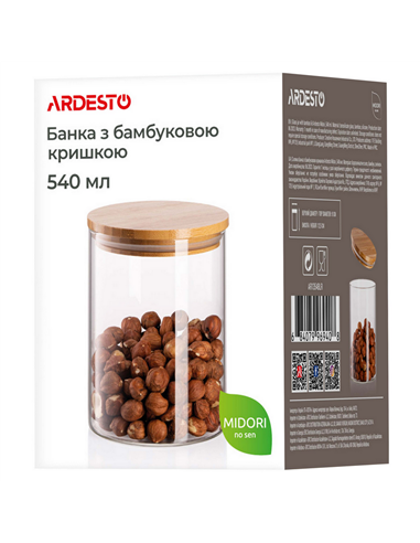 Cutie alimentara Ardesto AR1354BLR, Transparent