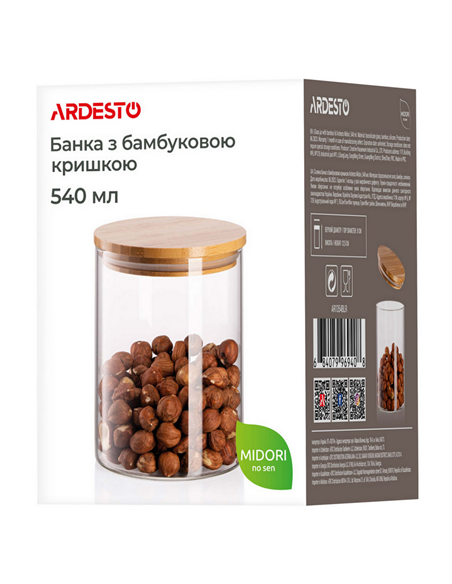 Cutie alimentara Ardesto AR1354BLR, Transparent