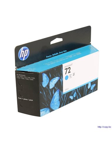 HP 72 (C9371A) cyan ink cartridge viveraink 130ml for HP DesignJet T1100, HP DesignJet T1120, HP DesignJeT610