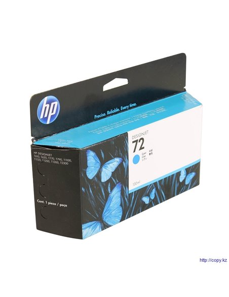 HP 72 (C9371A) cyan ink cartridge viveraink 130ml for HP DesignJet T1100, HP DesignJet T1120, HP DesignJeT610