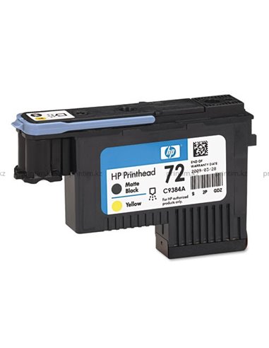 HP 72 (C9384A) matte black and yellow printhead for HP DesignJet T1100, HP DesignJet T1120, HP DesignJeT610