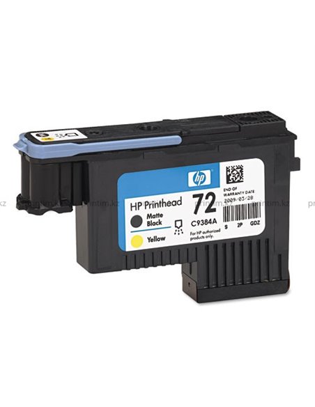 HP 72 (C9384A) matte black and yellow printhead for HP DesignJet T1100, HP DesignJet T1120, HP DesignJeT610