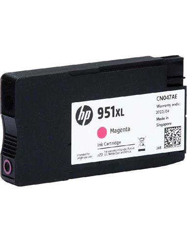 HP 951XL (CN047AE) Magenta Ink Cartridge, Officejet Pro 8100/8600, 1500 pages