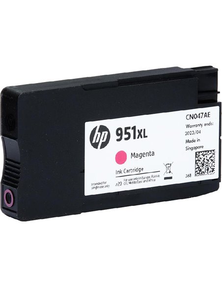 HP 951XL (CN047AE) Magenta Ink Cartridge, Officejet Pro 8100/8600, 1500 pages