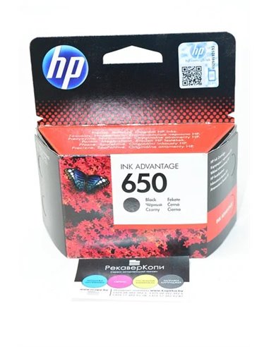 HP 650 (CZ101AE) Black Ink Cartridge for DeskJet 2515/3515 AiO, 360 pages