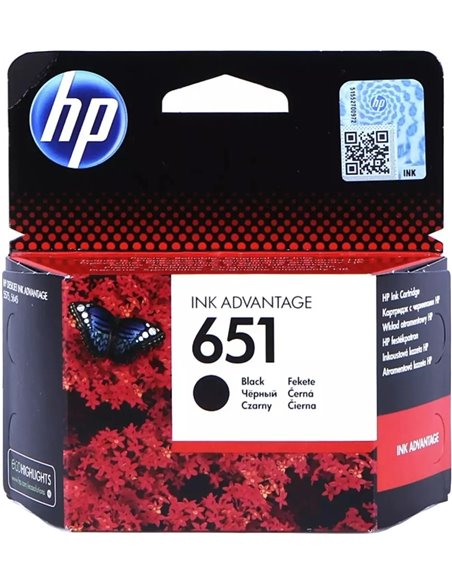 HP 651 (C2P10AE) Black Ink Cart for HP Deskjet Ink Advantage 5575 , HP DeskJet Ink Advantage 5645, 600p.
