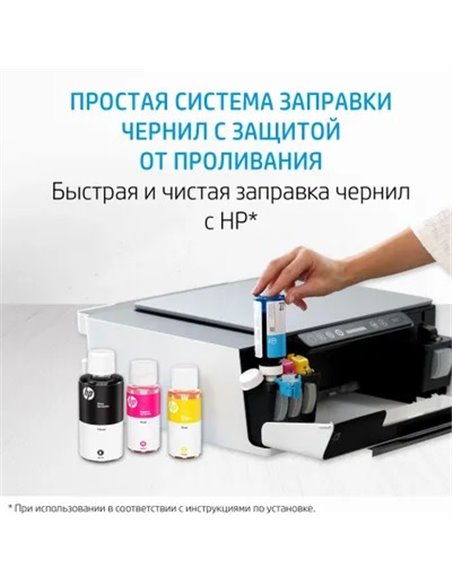 HP GT53XL (1VV21AE) 135-ml Black Original Ink Bottle (~8,000 pages)for HP Ink Tank 115, HP Ink Tank 315/319, HP Ink Tank Wire...