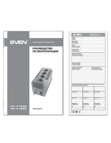 SVEN VR-F1500, 500W, Automatic Voltage Regulator, 4x Schuko outlets, Input voltage: 180-285V, Output voltage: 230V ± 10%, inp...