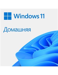Microsoft Windows 11 Home 64Bit Russian 1pk DSP OEI DVD