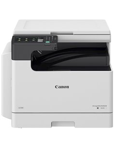 MFP A3 Canon iR2425i Mono Copier/Net Printer/Scan, DADF 50p, WLAN, A3/12, 4/25ppm, 600x600dpi, scan 600x600dpi, 25–400%, 60-1...