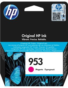 HP 953 (F6U13AE) Magenta Ink Cartridge; (for HP OfficeJet Pro 7720, 7730, 7740, 8710, 8720, 8725, 8728, 8730, 8740, 7740, 821... 2