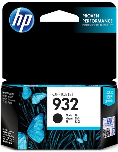 HP 932 (CN057AE) Black Original Cartridge, for HP Officejet 6100 ePrinter, HP OfficeJet 7612 e-All-in-One, HP Officejet 6700...