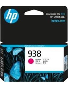 HP 938 (4S6X6PE) Magenta Original Ink Cartridge for HP OfficeJet Pro 9125e, 9135e, 9720, 9730, HP OFFICEJET PRO 9120 ALL-IN-... 2