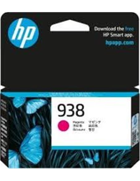 HP 938 (4S6X6PE) Magenta Original Ink Cartridge for HP OfficeJet Pro 9125e, 9135e, 9720, 9730, HP OFFICEJET PRO 9120 ALL-IN-...