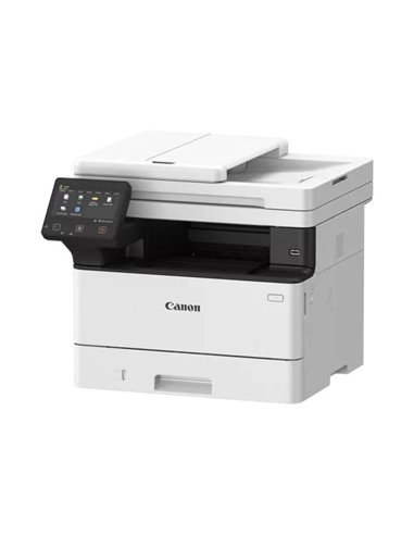 МФУ Canon i-Sensys MF461DW / A4 / DADF / Duplex / Wi-Fi / Net / White