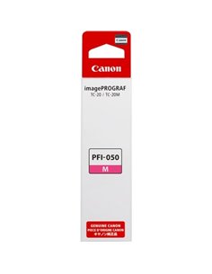 Ink Bottle Canon PFI-050M, Magenta (5700C001), 70ml for Canon TC-20/20M 2