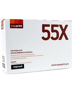 Compatible laser HP 255X (CE255X/CRG724) LaserJet P3015 12.5K Imagine