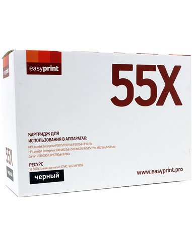 Compatible laser HP 255X (CE255X/CRG724) LaserJet P3015 12.5K Imagine