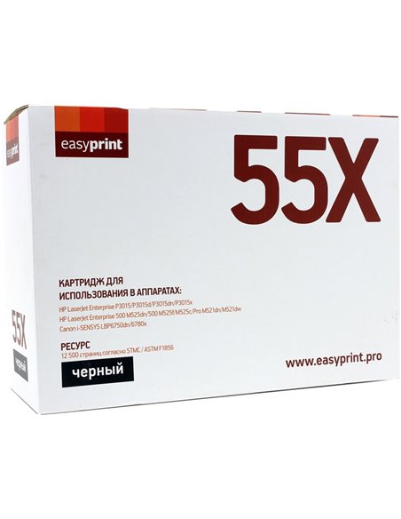 Compatible laser HP 255X (CE255X/CRG724) LaserJet P3015 12.5K Imagine