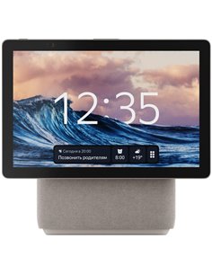 Boxa Smart Yandex Station Duo Max with Alisa / 60W / Display 10.5” / FHD / Cam 13Mpx / Biege