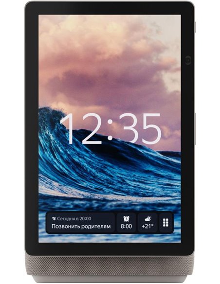 Умная колонка Yandex Station Duo Max with Alisa / 60W / Display 10.5” / FHD / Cam 13Mpx / Biege