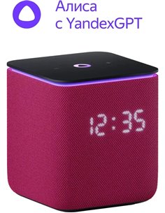 Умная колонка Yandex Station MIDI Zigbee with Alisa / 24W / Pink 2