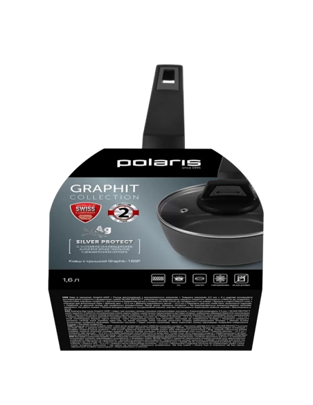 Ковш Polaris Graphit-16SP, 1,6л, 16см, Графитовый