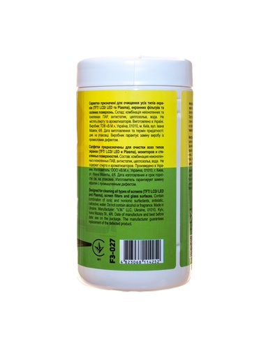 Șervețele de curățare Patron F3-027, pentru ecrane LCD/LED 