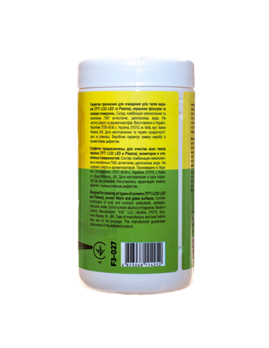 Șervețele de curățare Patron F3-027, pentru ecrane LCD/LED 