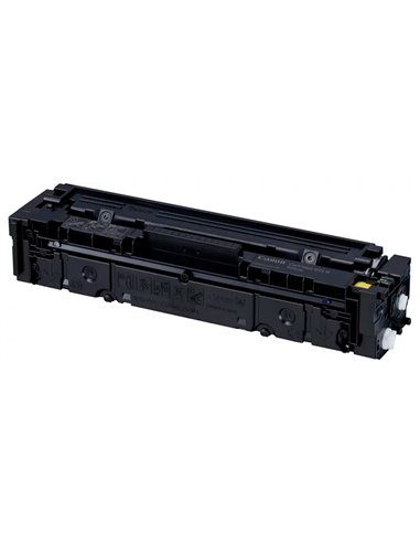 Картридж Canon CRG-045H, Желтый