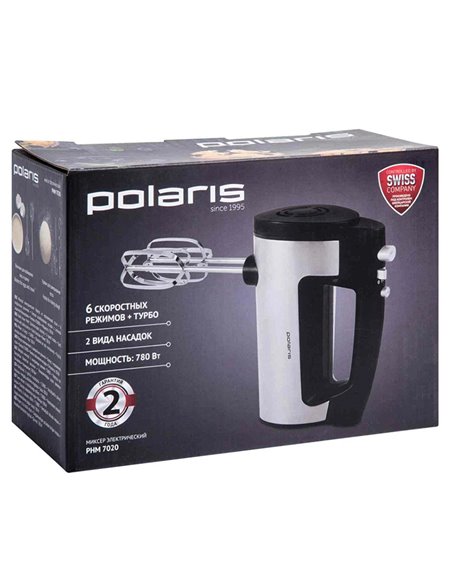 Миксер ручной Polaris PHM 7020, Нержавеющая сталь