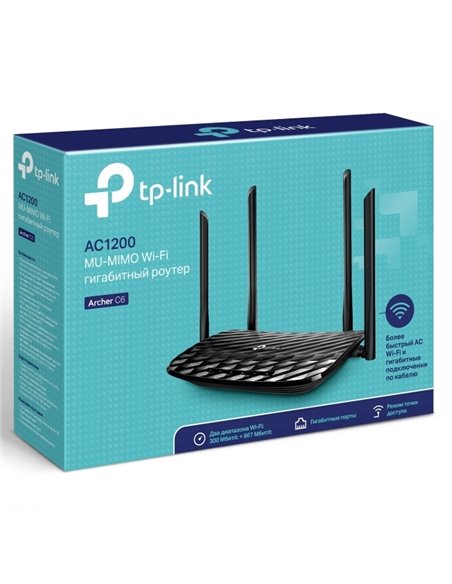Беспроводной маршрутизатор TP-LINK Archer C6, Чёрный