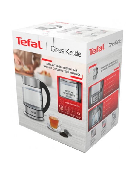 Fierbător electric Tefal KI772D38, Argintiu