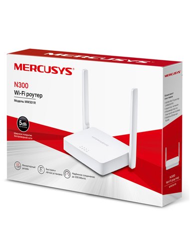 Router fără fir MERCUSYS MW301R, Alb