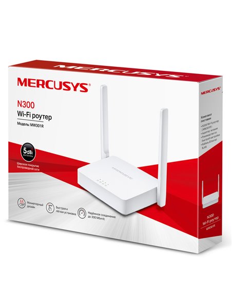 Router fără fir MERCUSYS MW301R, Alb